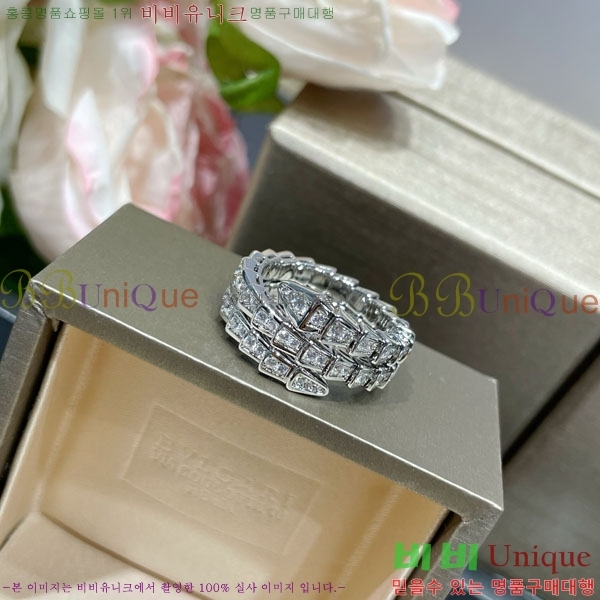 ���� �Ұ��� ���� B5110069