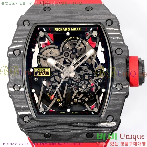 ������� �ð� RM 35-02-4