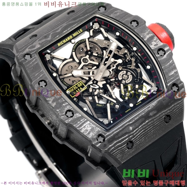 ������� �ð� RM 35-02-3