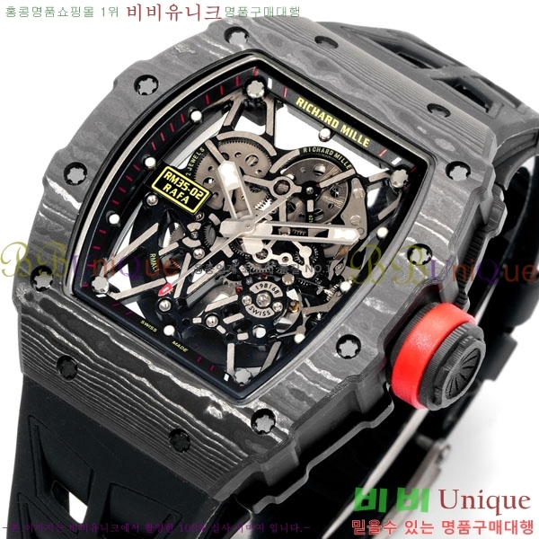 ������� �ð� RM 35-02-3