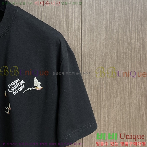 ���� ���̺��� ���� Ƽ���� LV7543756-1