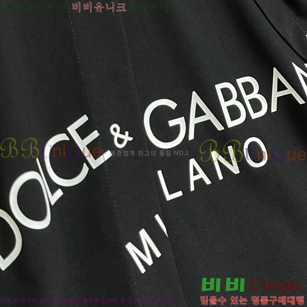 ���� ��ü�ذ��ٳ� ���� Ƽ���� D9782481-2