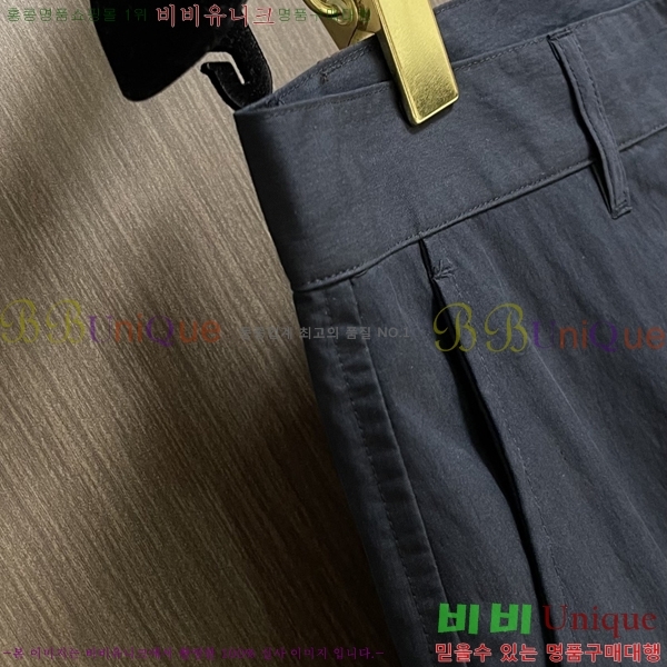 ���� ��� ���� DO4156875