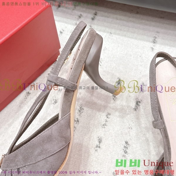 ������*�� �����̵� ������ ������ 31RV26256-3 �� 7.5cm