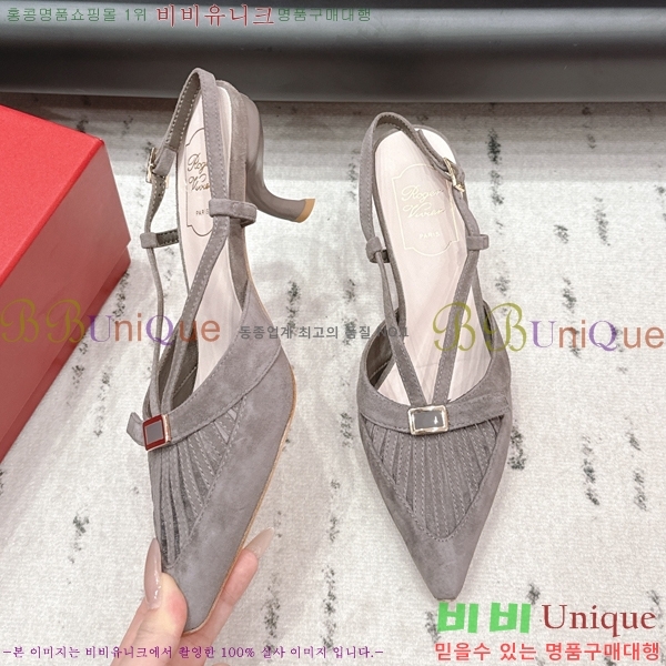 ������*�� �����̵� ������ ������ 31RV26256-3 �� 7.5cm