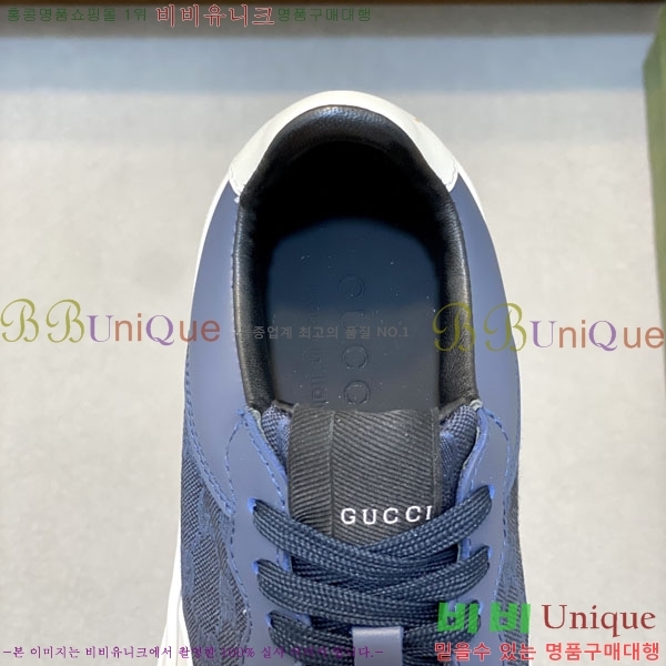 ���� ���� ����Ŀ�� G868250-4