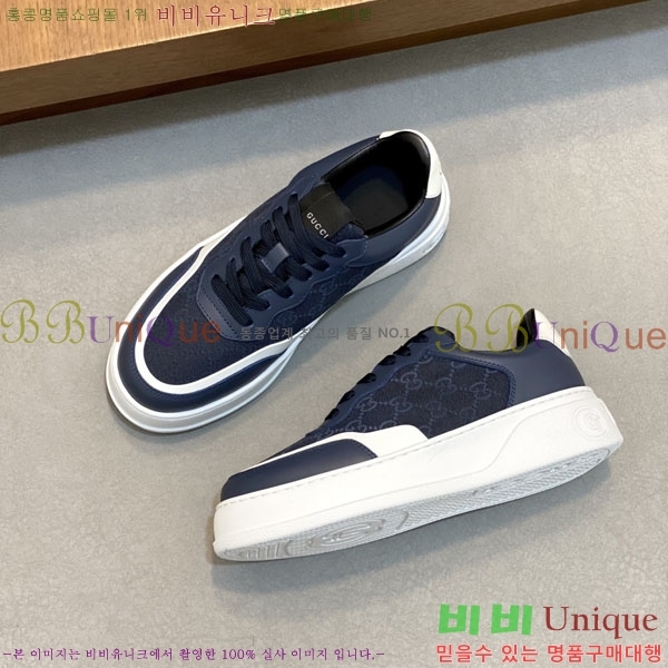 ���� ���� ����Ŀ�� G868250-4