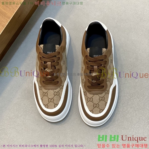 ���� ���� ����Ŀ�� G868250-3