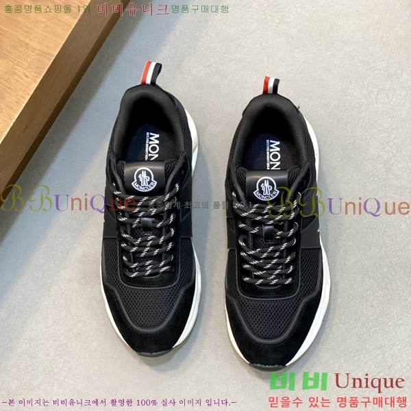 ���� ��**�� ����Ŀ�� M329748-1