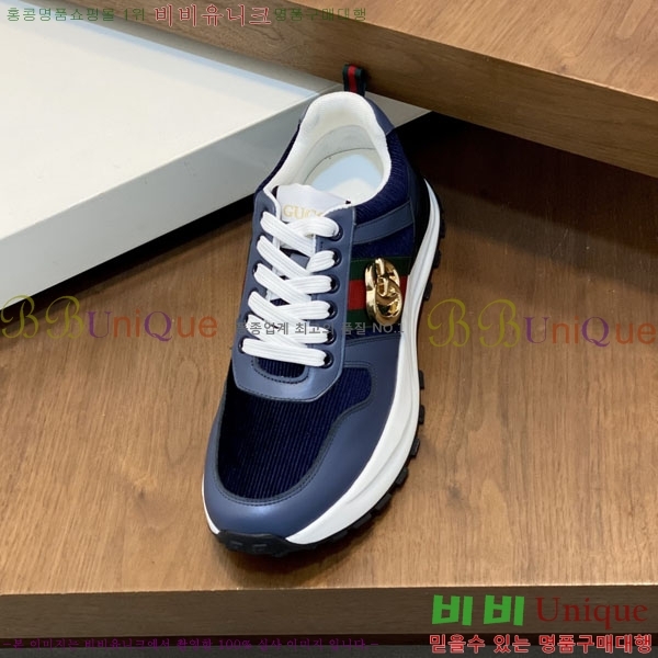 ���� ���� ����Ŀ�� G868252-3