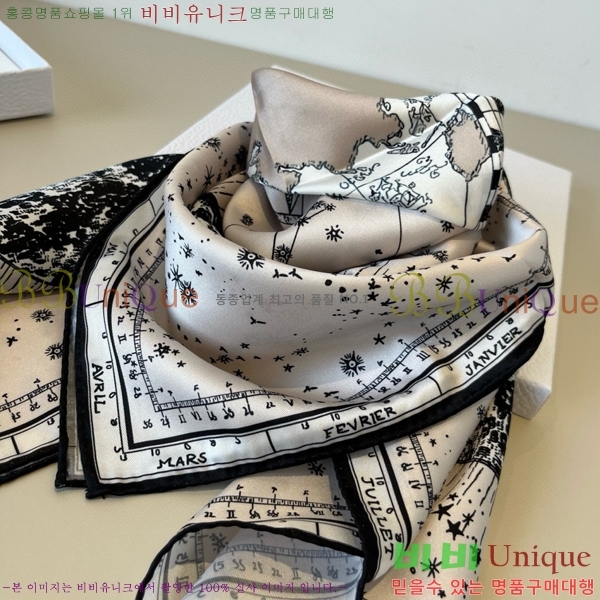 #��� ���÷�/��ī�� DW534675-1