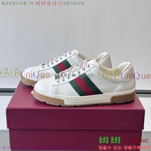 ���� ���� ����Ŀ�� G868253-1