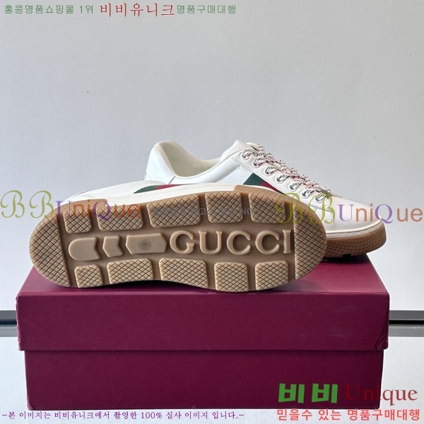 ���� ���� ����Ŀ�� G868253-1