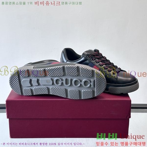 ���� ���� ����Ŀ�� G868253-2