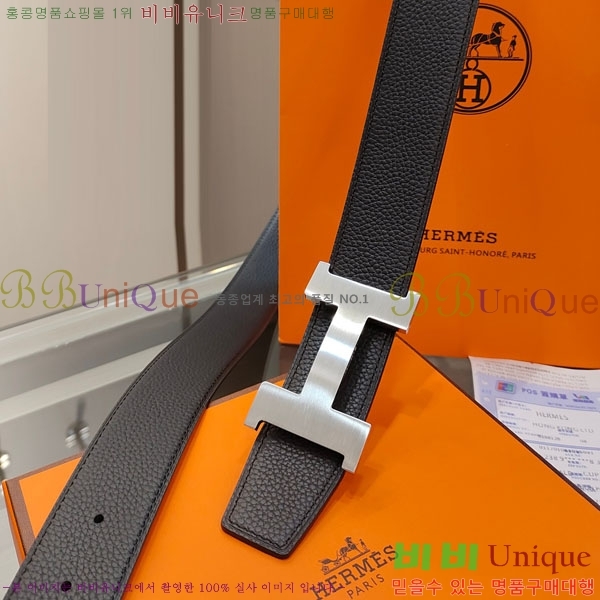 #���� �����޽� ��Ʈ HE91483-2 ��3.8CM