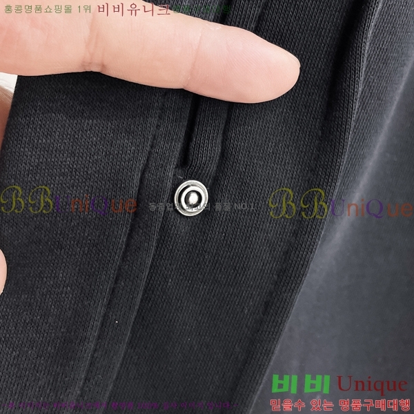 ���� ��� ���� DO4156877-2