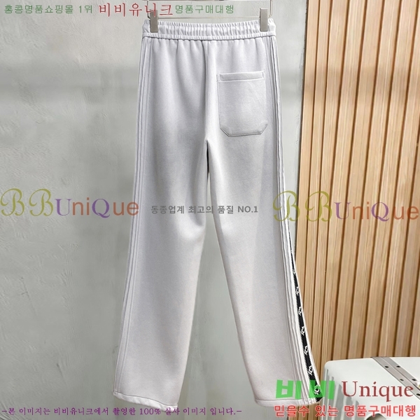 ���� ��� ���� DO4156876-1