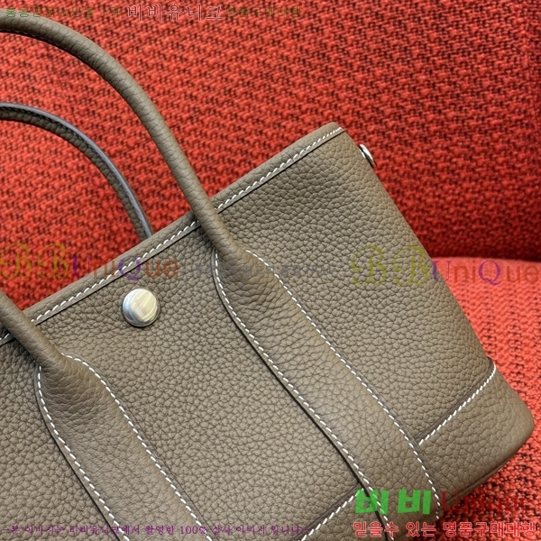 #�����޽� ������Ƽ ��Ʈ�� 23CM HY230158-2013