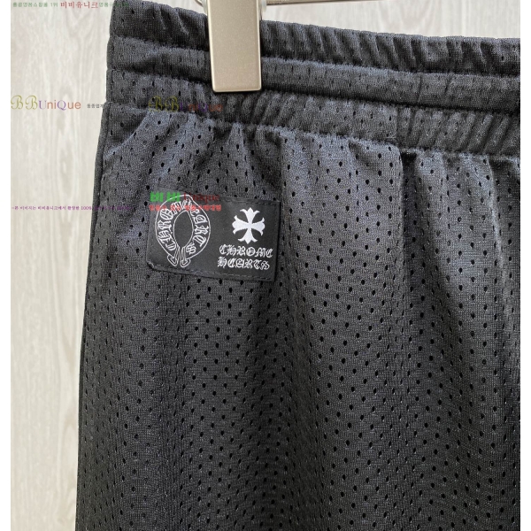 �������� ũ������ ��Ʈ CH4772893