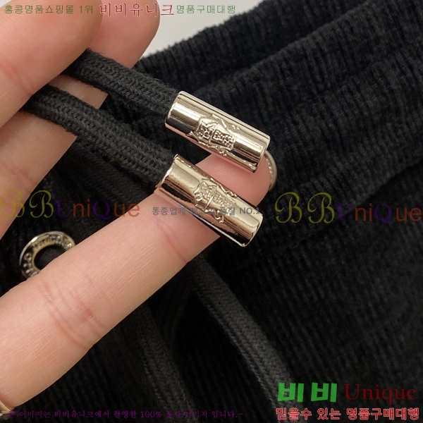 ���� ���ڷ� ��ġ�ڸ� ���� BC443982