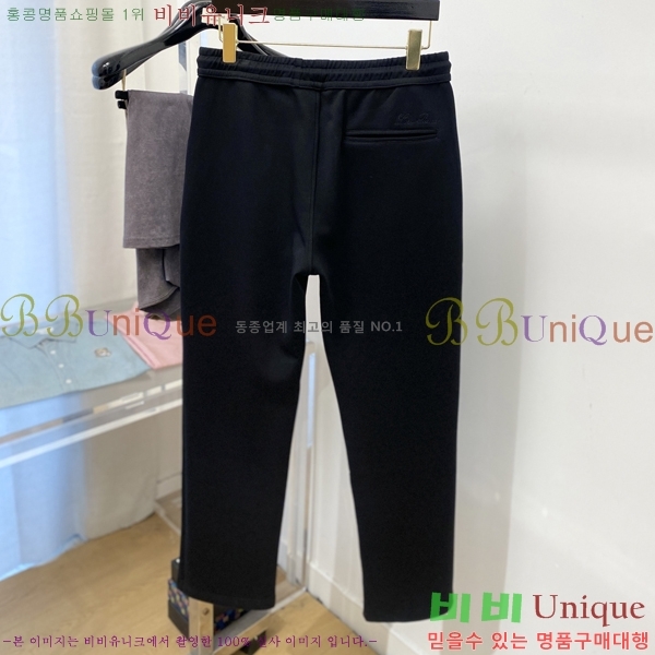 ���� ��**�Ƴ� ���� LP86933-2