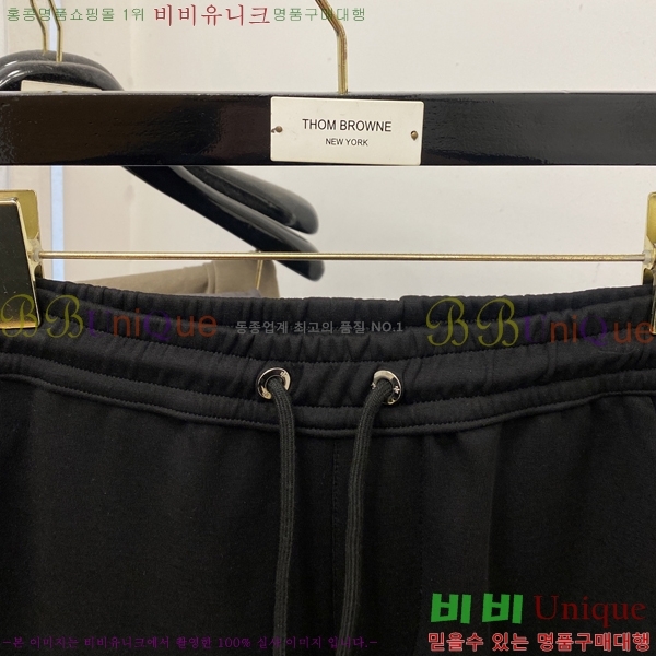 ���� ��**�Ƴ� ���� LP86933-2