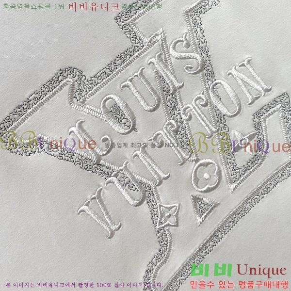 ���� ���̺��� ������ LV3256521-1