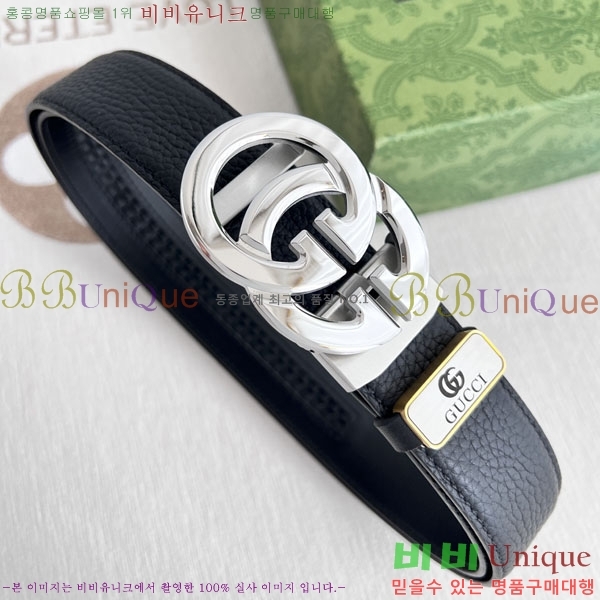 #���� ���� ��Ʈ GG371483-4 �� 4cm