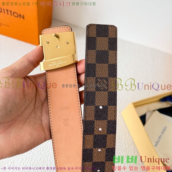 #���� ���̺��� ��Ʈ LV3423086-5 ��3.8CM