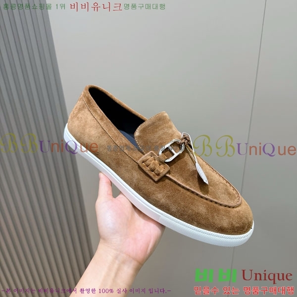 ���� �����޽� ���� H888062