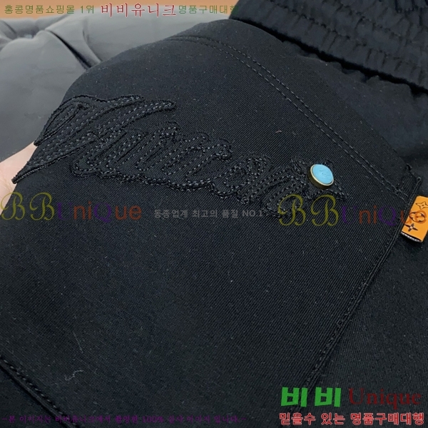 ���� ���̺��� ���� LV684382-1