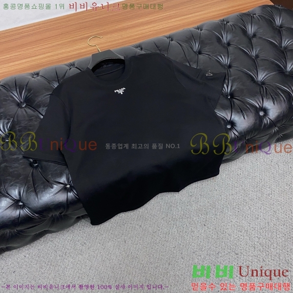 ���� ����� ���� Ƽ���� P98899-2