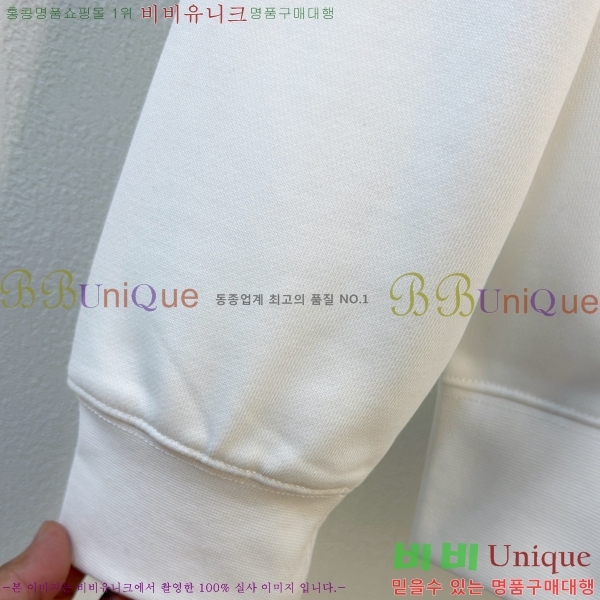 ���� ����� ������ G831567-1