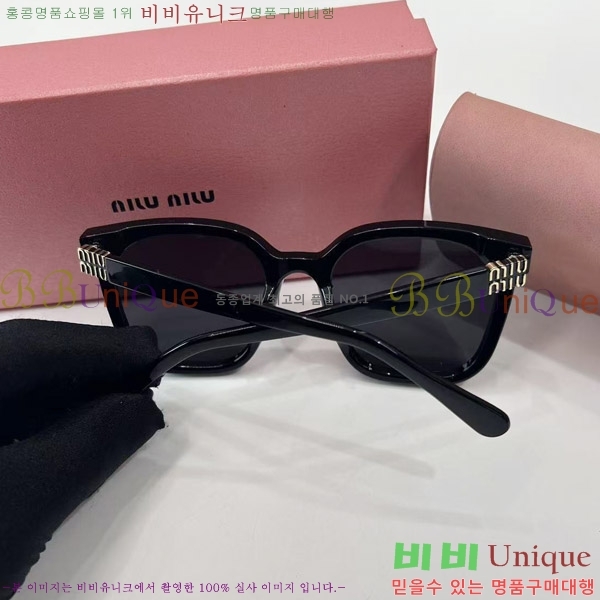 ���� �̿�̿� ���۶� 8MU256112-4