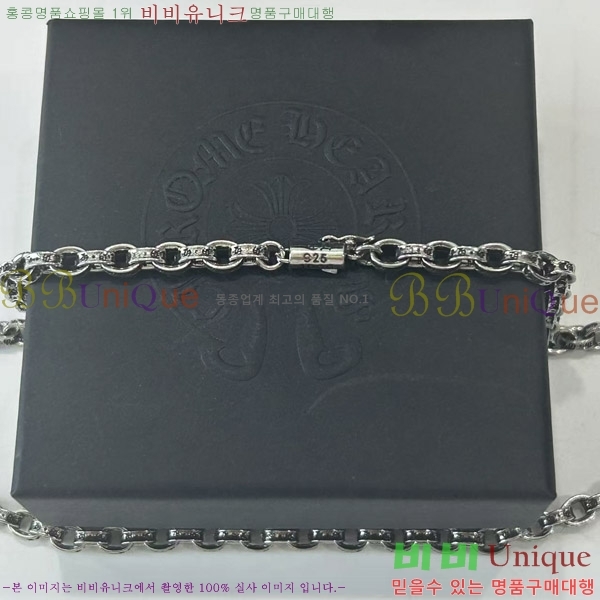 ũ������ ����� 15CHS120905