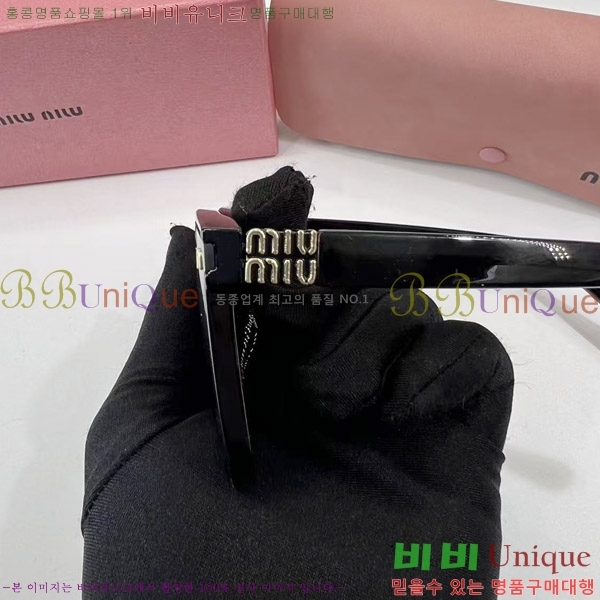 ���� �̿�̿� ���۶� 8MU256112-4