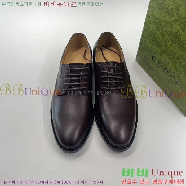 ���� ���� ĳ�־� ���� ���� GT5444103-2