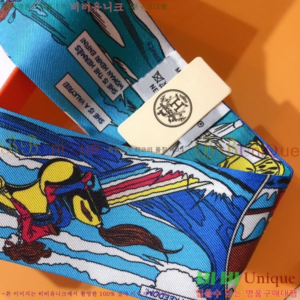 �����޽� Ʈ���� HE269947-3