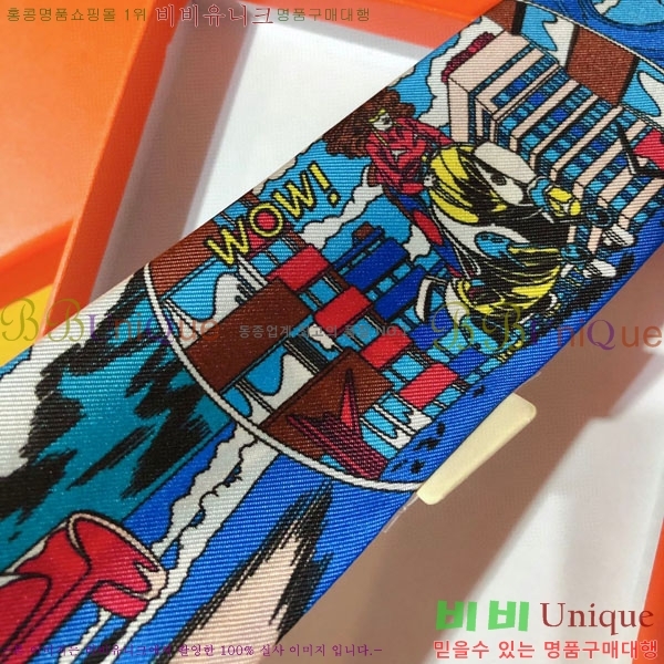 �����޽� Ʈ���� HE269947-3