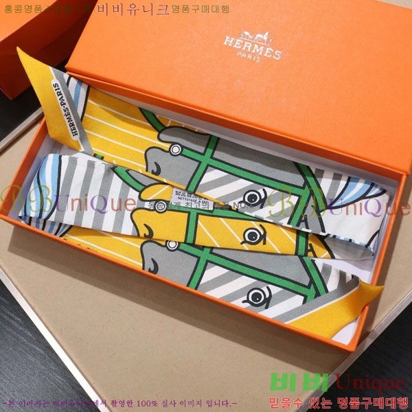 �����޽� Ʈ���� HE269948