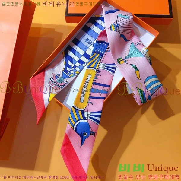 �����޽� Ʈ���� HE269946-5