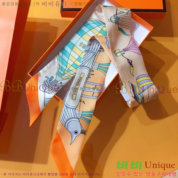 �����޽� Ʈ���� HE269946-3