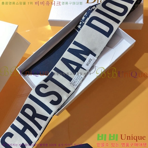 ��* Ʈ���� D84120-2