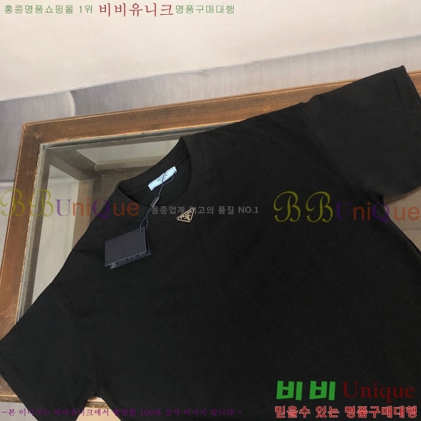 ���� ����� ���� Ƽ���� P981517-1