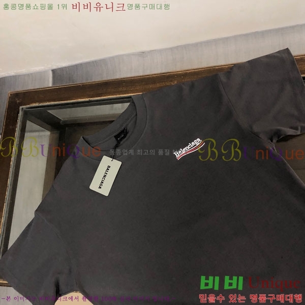 ���� �߷��þư� ���� Ƽ���� BL281524-5