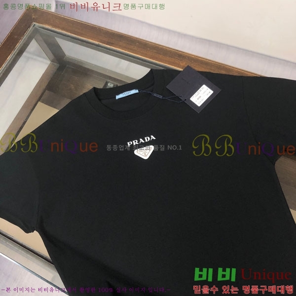 ���� ����� ���� Ƽ���� P981514-1