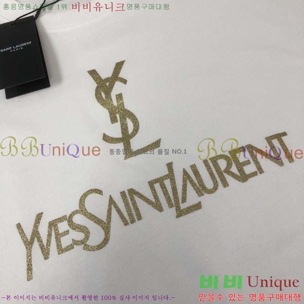 ���� ���ζ� ���� Ƽ���� Y44S8797-1