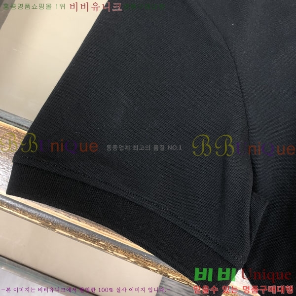 ���� �ƹ� ī�� ���� Ƽ���� AM861556-4