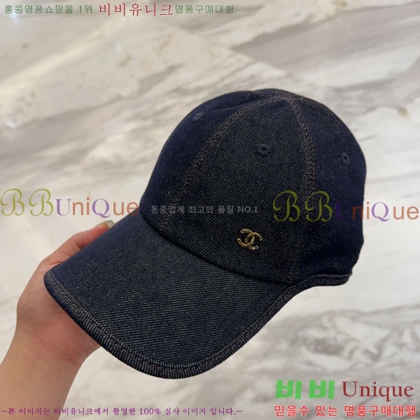 ��* ���� CH2520914-2