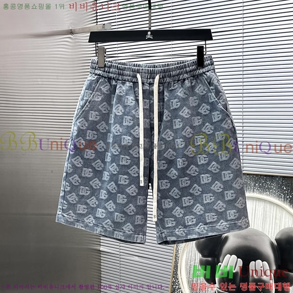 ���� ��ü�ذ��ٳ� ��Ʈ DG231879-2